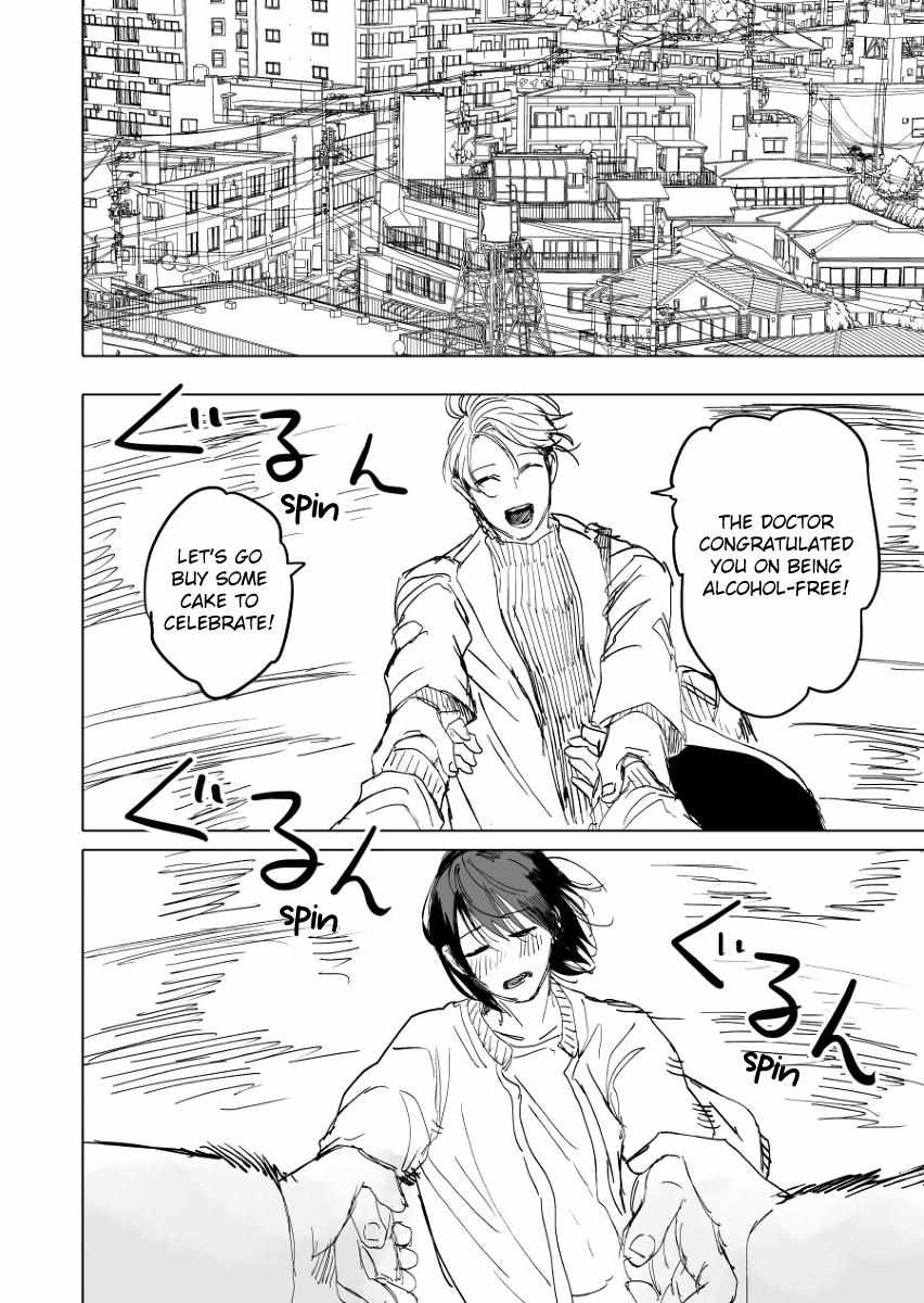 Urekkoka X Utsubyouka Chapter 13.2 page 19 - 