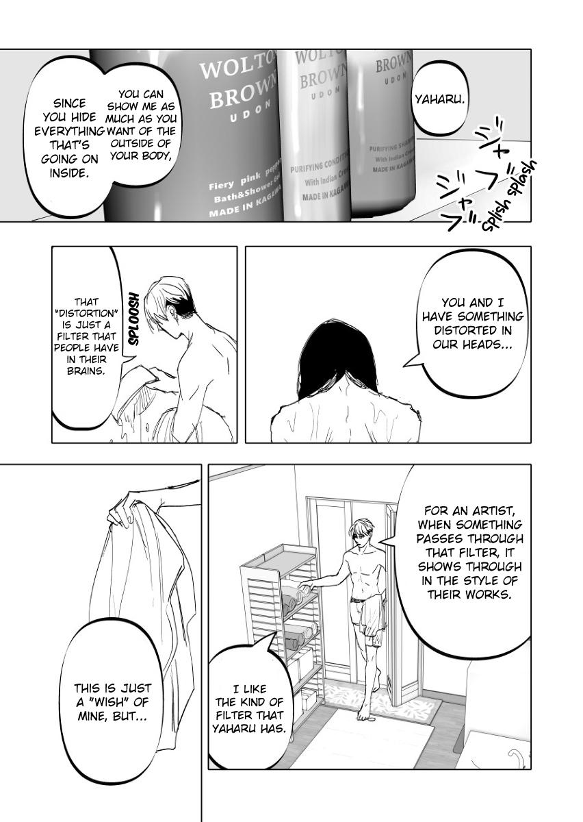 Urekkoka X Utsubyouka Chapter 13.2 page 22 - 