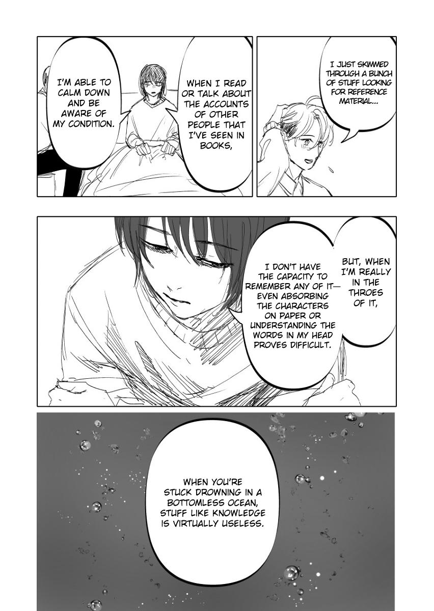 Urekkoka X Utsubyouka Chapter 13.2 page 7 - 
