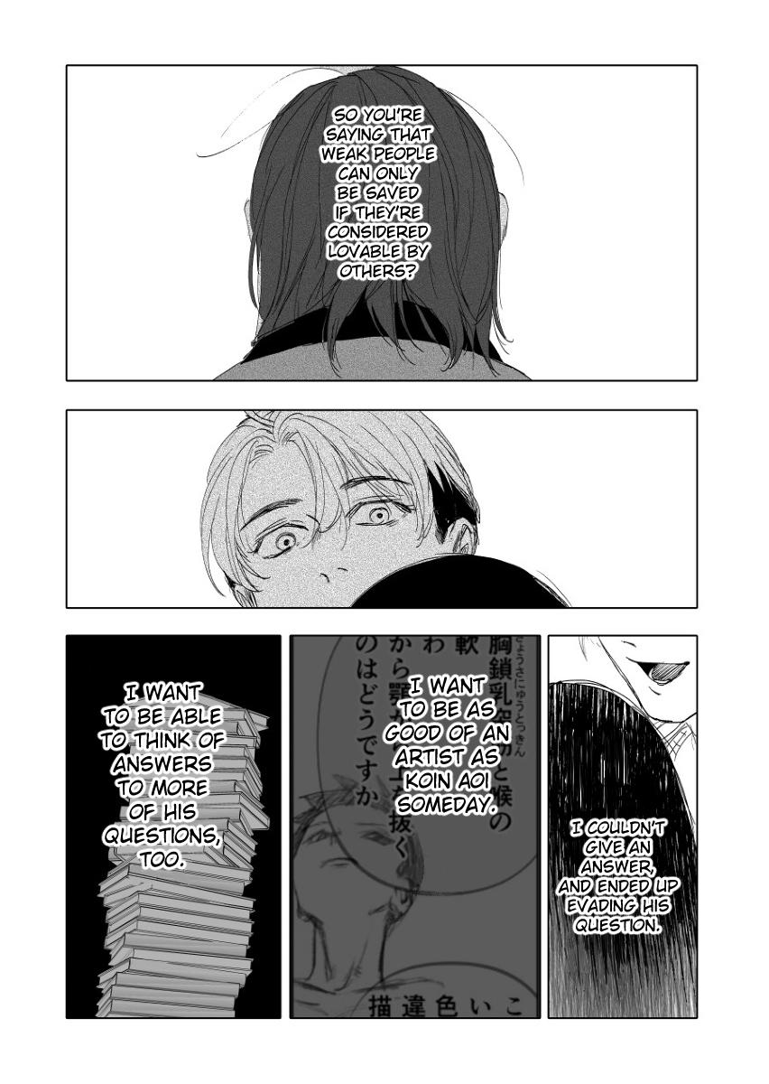 Urekkoka X Utsubyouka Chapter 13.2 page 10 - 