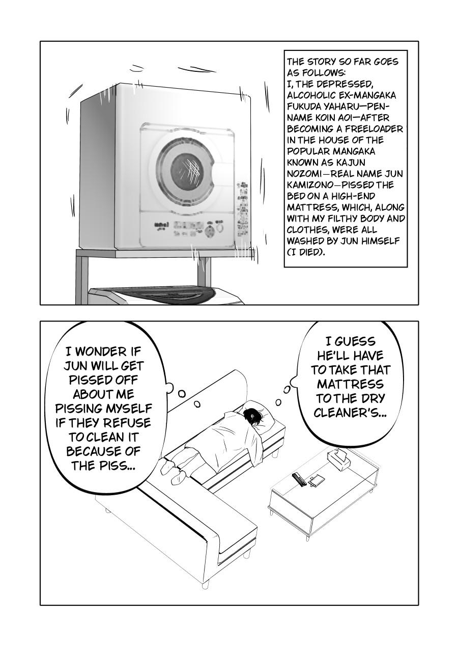 Urekkoka X Utsubyouka Chapter 14 page 2 - 