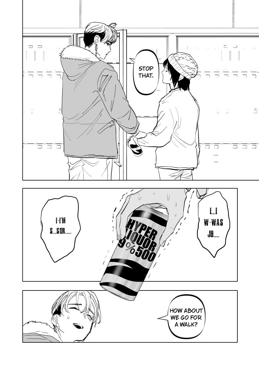 Urekkoka X Utsubyouka Chapter 14 page 16 - 