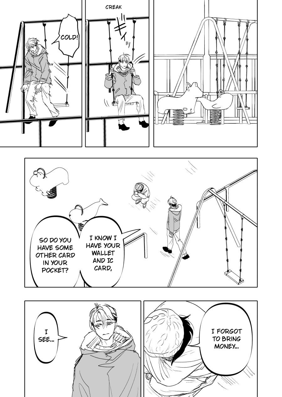 Urekkoka X Utsubyouka Chapter 14 page 17 - 