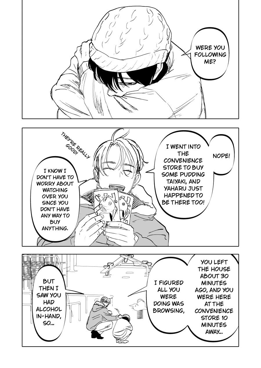 Urekkoka X Utsubyouka Chapter 14 page 18 - 