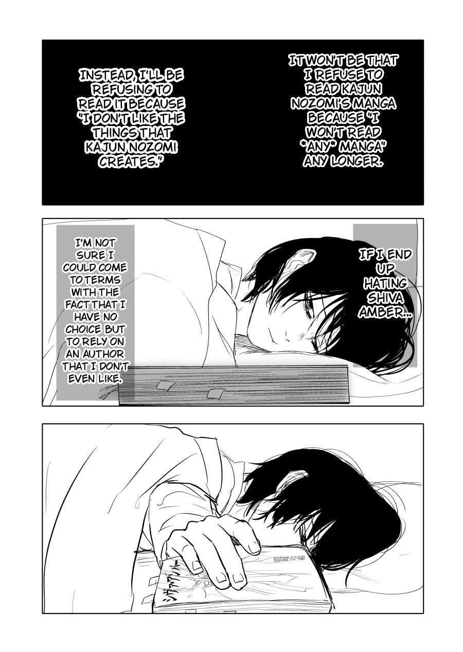 Urekkoka X Utsubyouka Chapter 14 page 6 - 