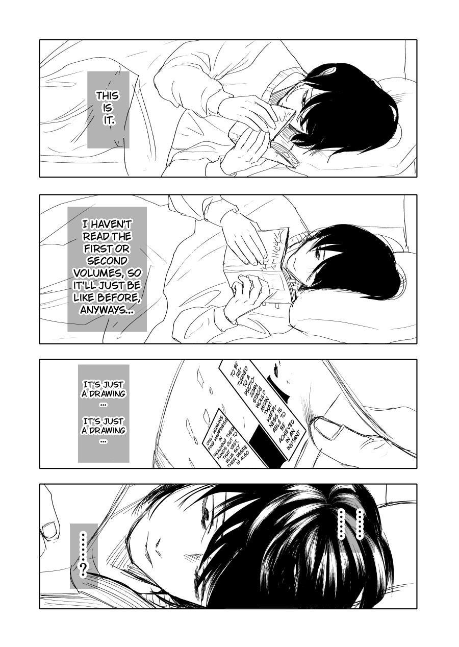 Urekkoka X Utsubyouka Chapter 14 page 7 - 