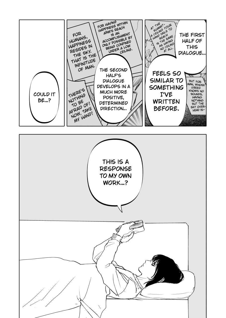 Urekkoka X Utsubyouka Chapter 14 page 8 - 
