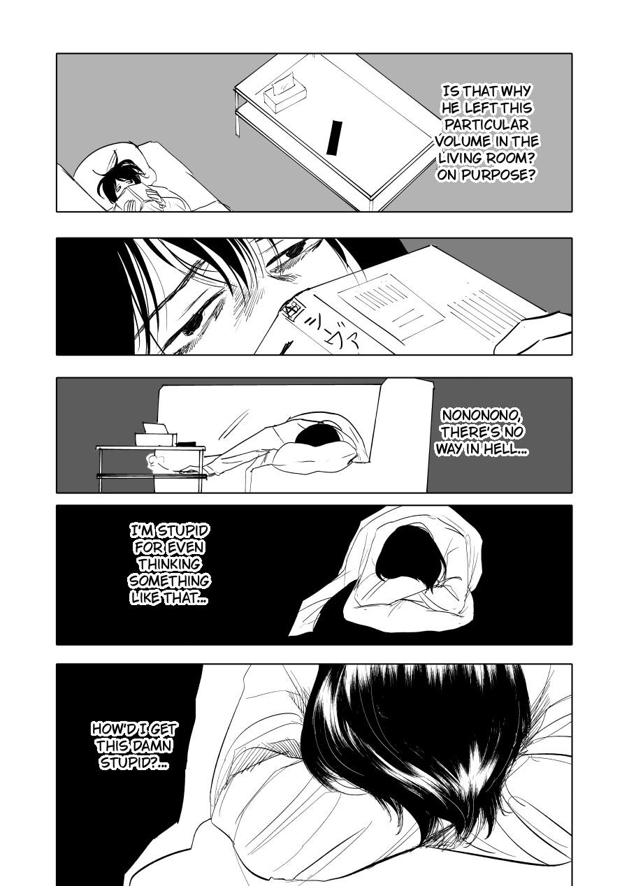 Urekkoka X Utsubyouka Chapter 14 page 9 - 