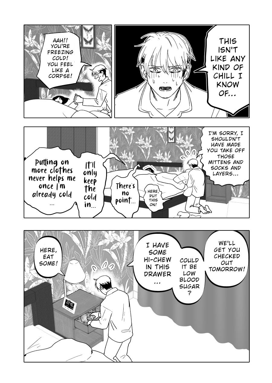 Urekkoka X Utsubyouka Chapter 15 page 13 - 