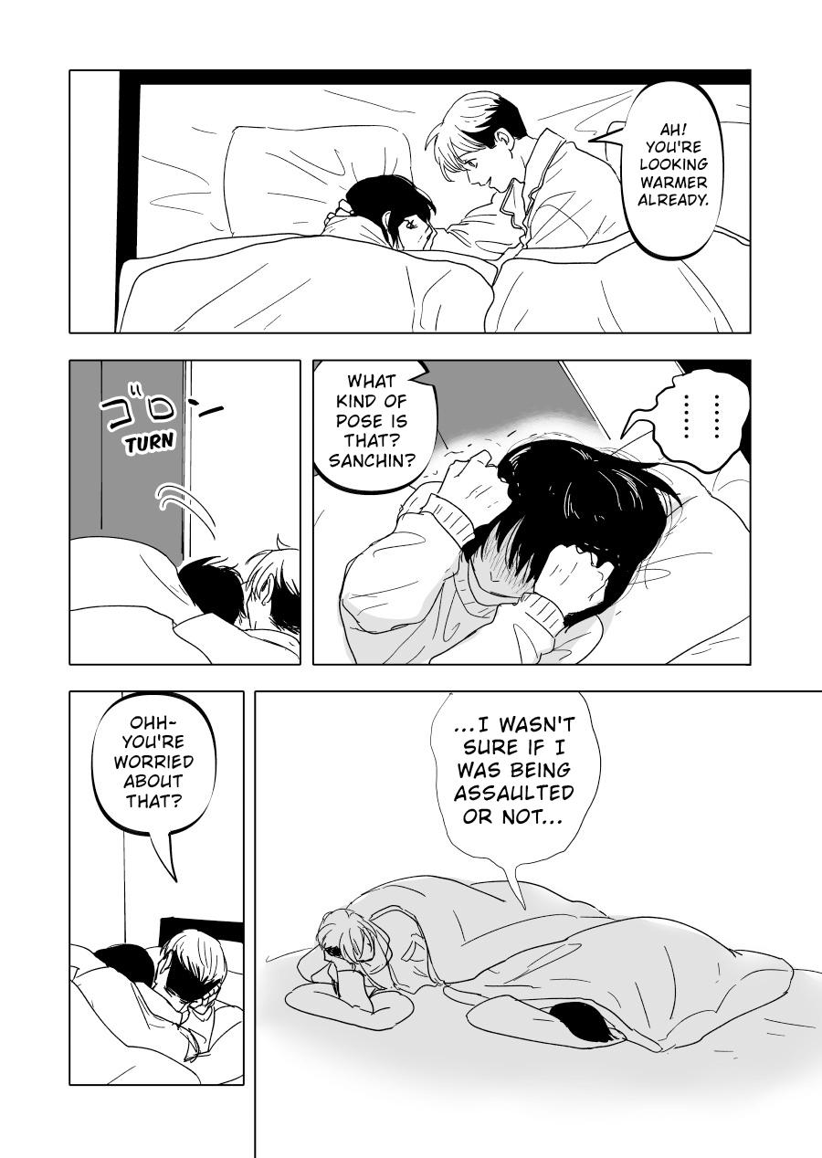 Urekkoka X Utsubyouka Chapter 15 page 17 - 