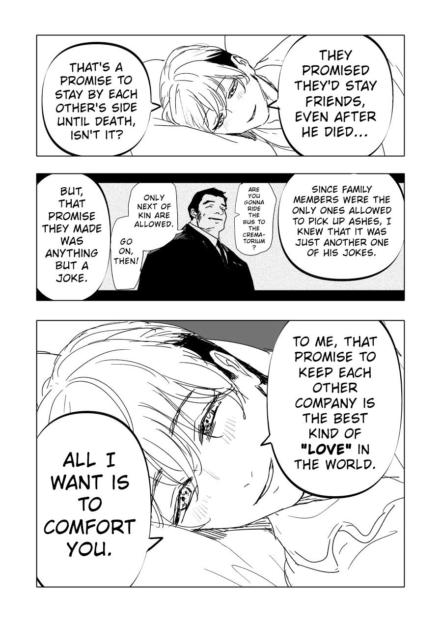 Urekkoka X Utsubyouka Chapter 15 page 26 - 