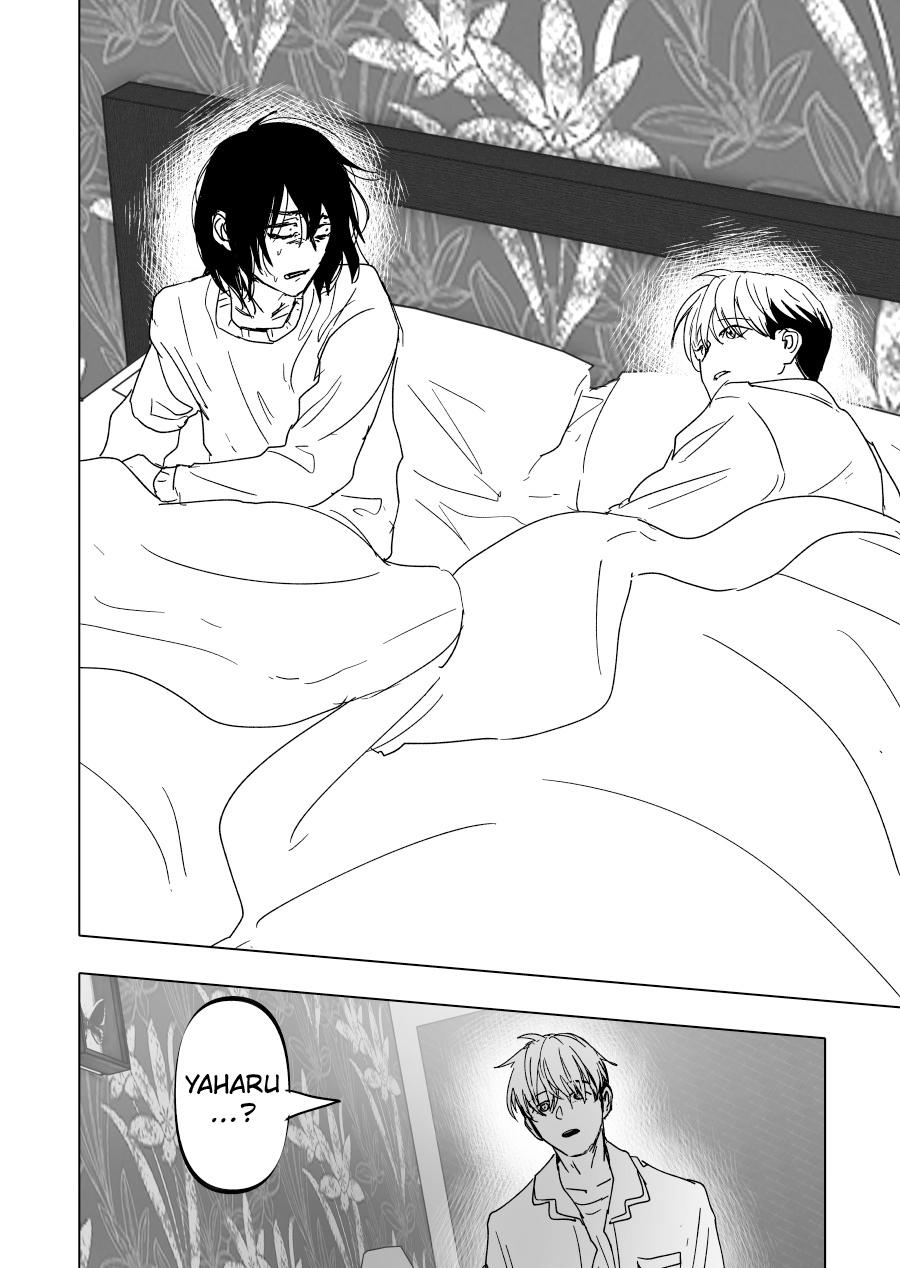 Urekkoka X Utsubyouka Chapter 15 page 27 - 