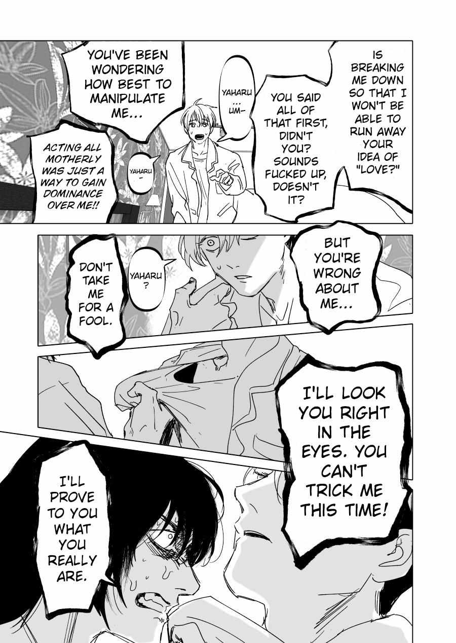 Urekkoka X Utsubyouka Chapter 15 page 30 - 