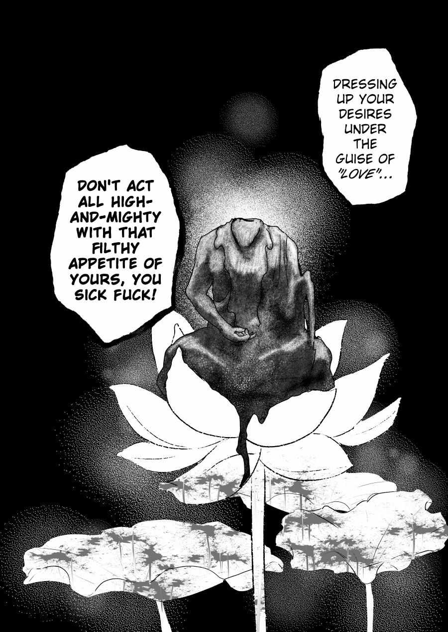 Urekkoka X Utsubyouka Chapter 15 page 33 - 