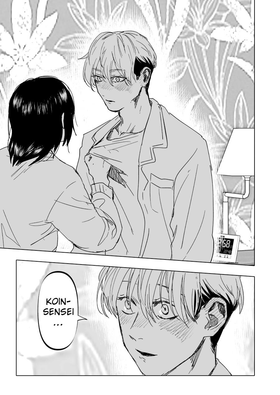 Urekkoka X Utsubyouka Chapter 15 page 34 - 