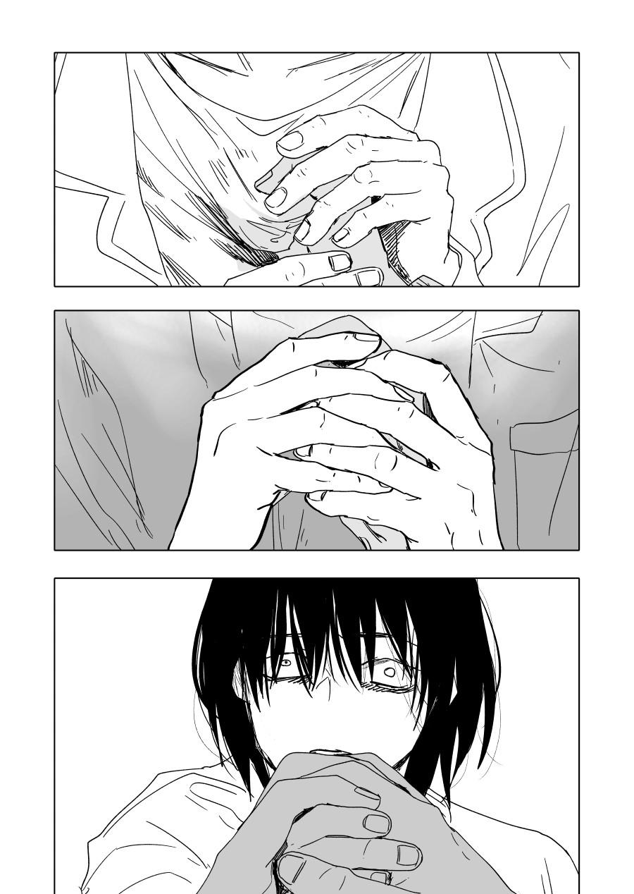 Urekkoka X Utsubyouka Chapter 15 page 35 - 