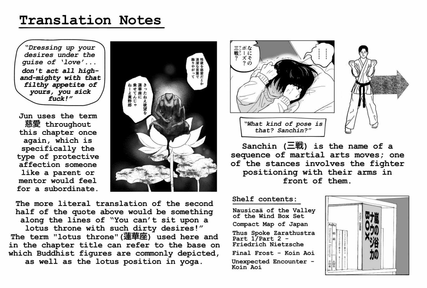 Urekkoka X Utsubyouka Chapter 15 page 37 - 