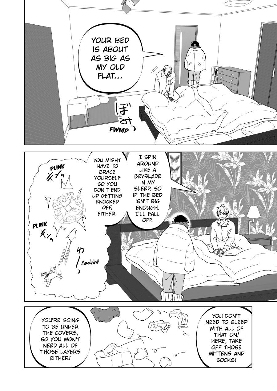 Urekkoka X Utsubyouka Chapter 15 page 5 - 