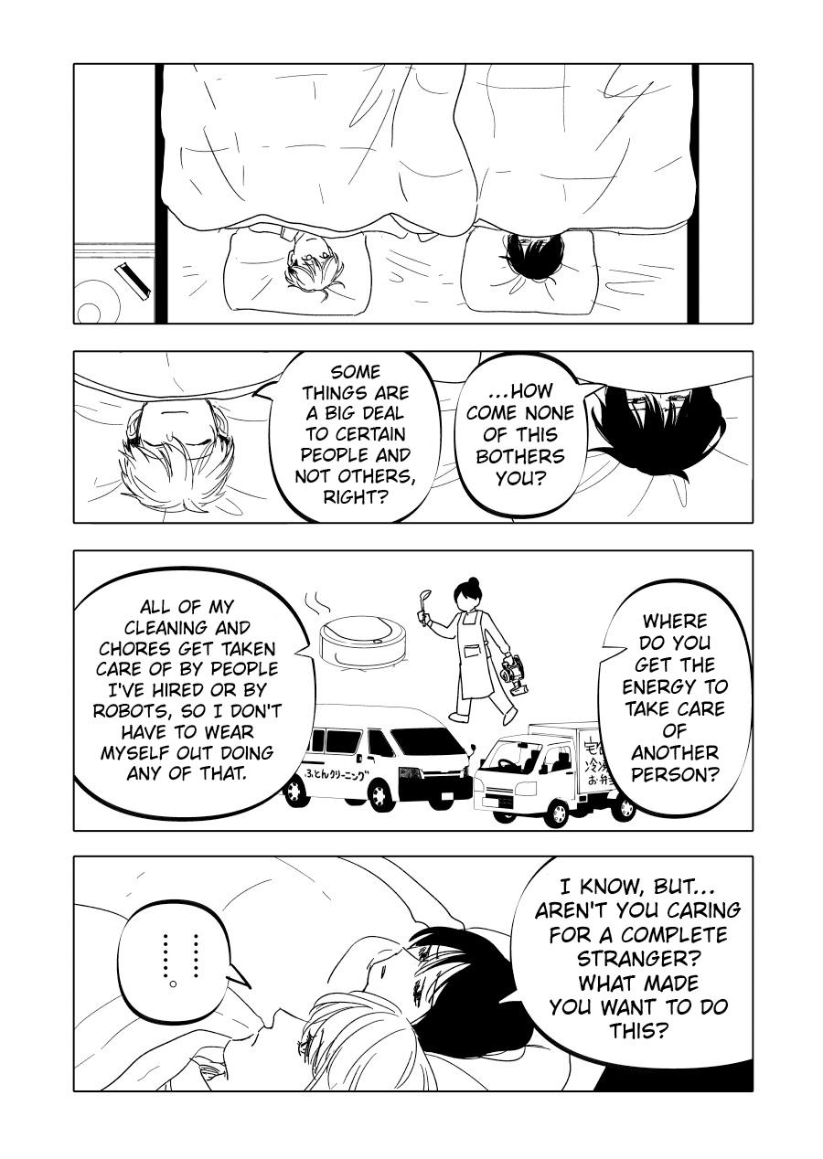 Urekkoka X Utsubyouka Chapter 15 page 7 - 