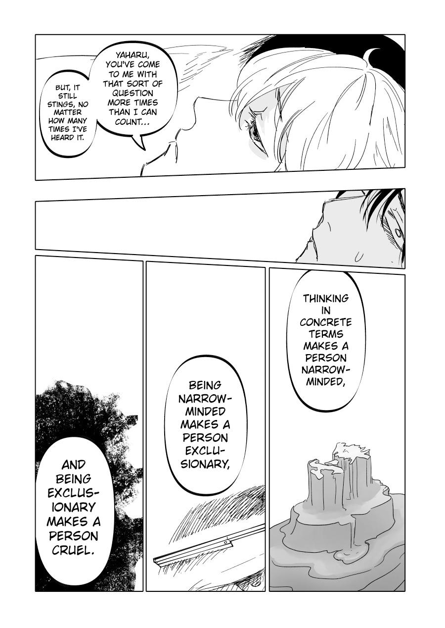 Urekkoka X Utsubyouka Chapter 15 page 8 - 