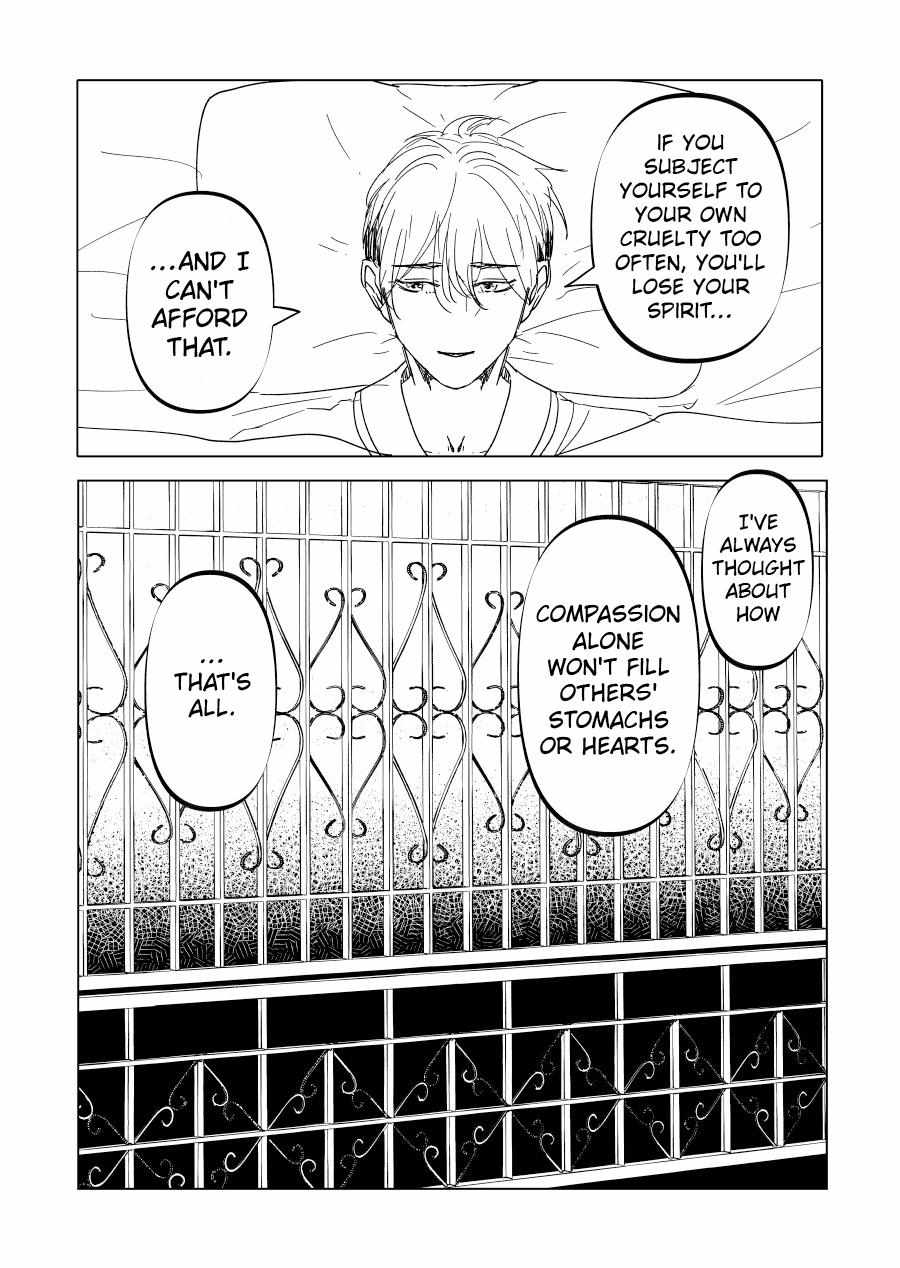 Urekkoka X Utsubyouka Chapter 15 page 9 - 