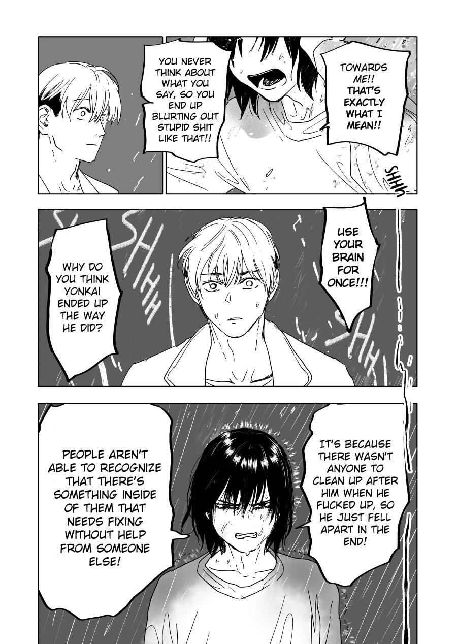 Urekkoka X Utsubyouka Chapter 16 page 12 - 