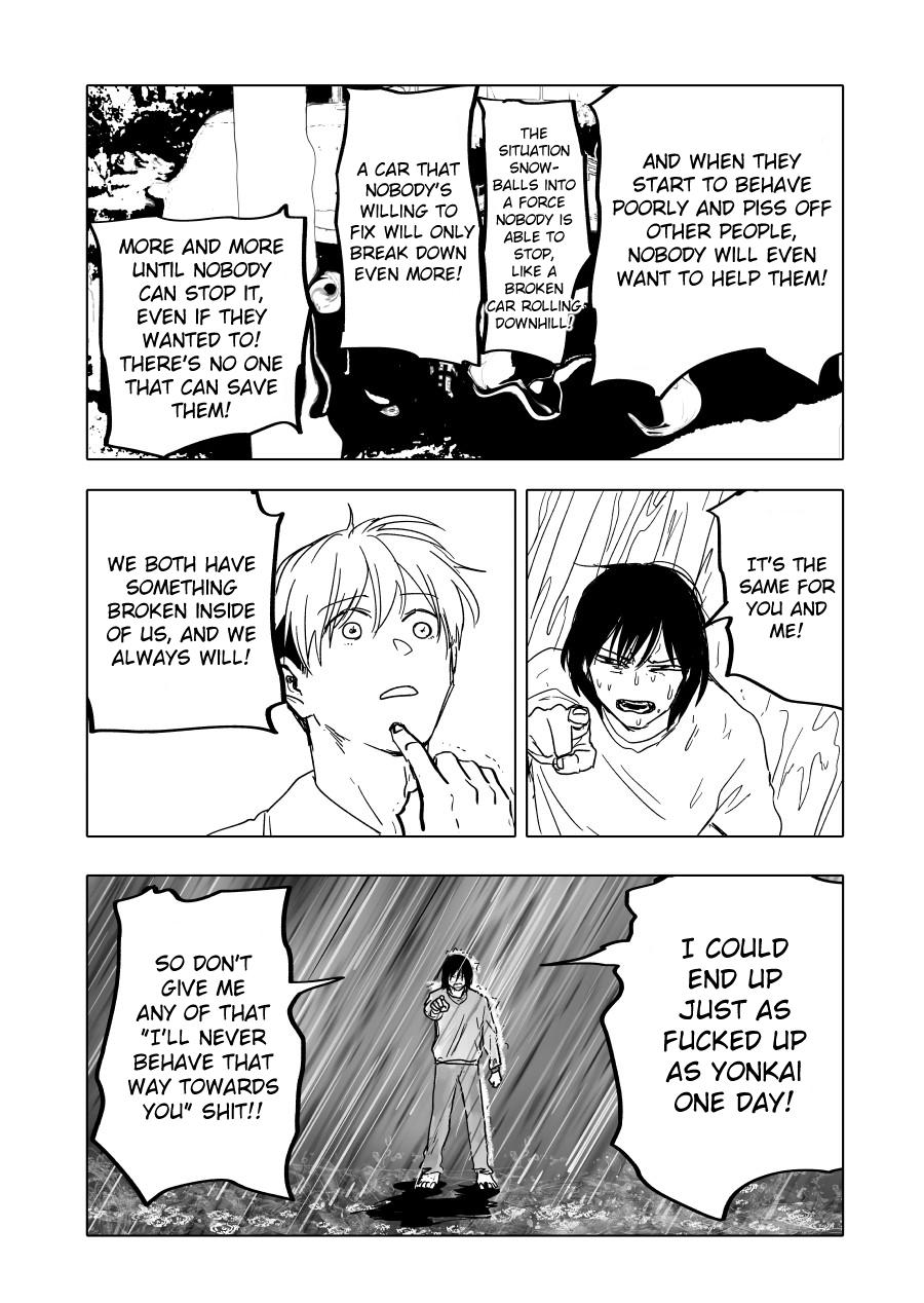 Urekkoka X Utsubyouka Chapter 16 page 13 - 