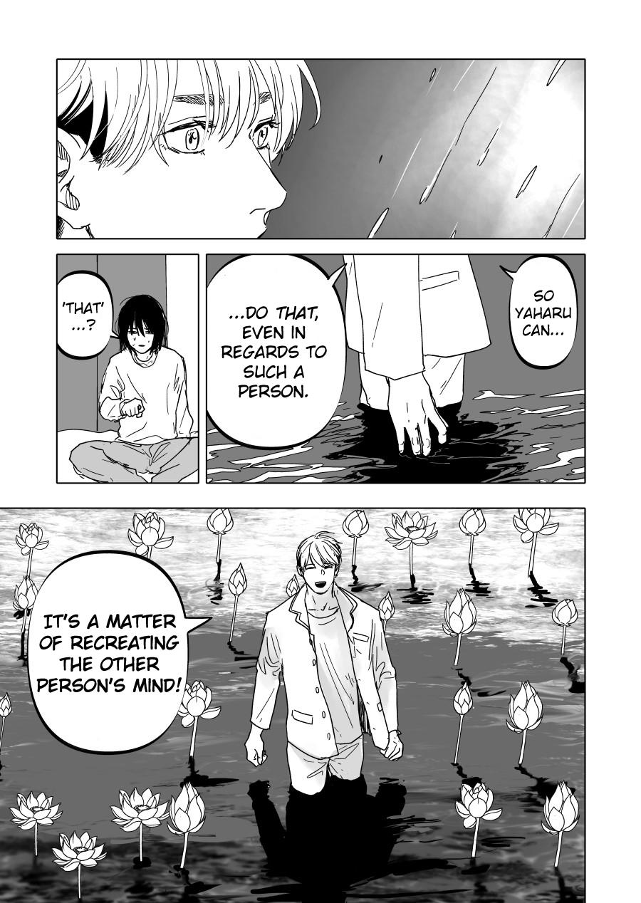 Urekkoka X Utsubyouka Chapter 16 page 14 - 