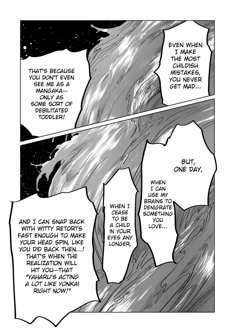 Urekkoka X Utsubyouka Chapter 16 page 16 - 