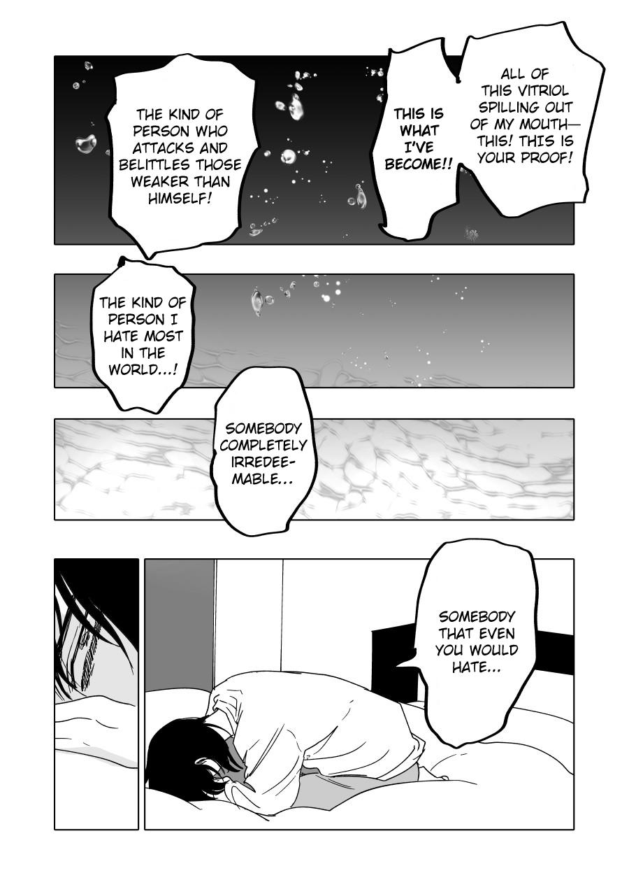 Urekkoka X Utsubyouka Chapter 16 page 17 - 