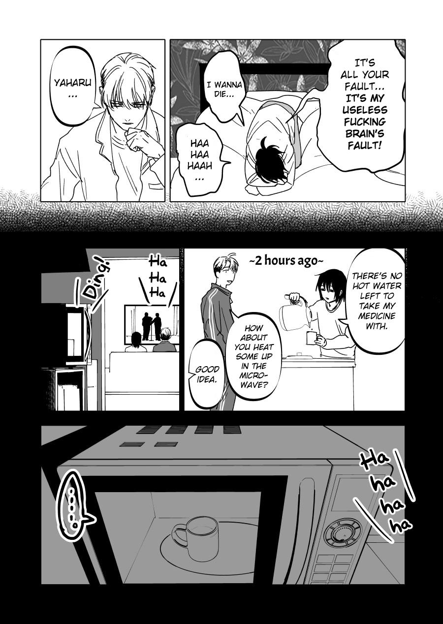 Urekkoka X Utsubyouka Chapter 16 page 19 - 