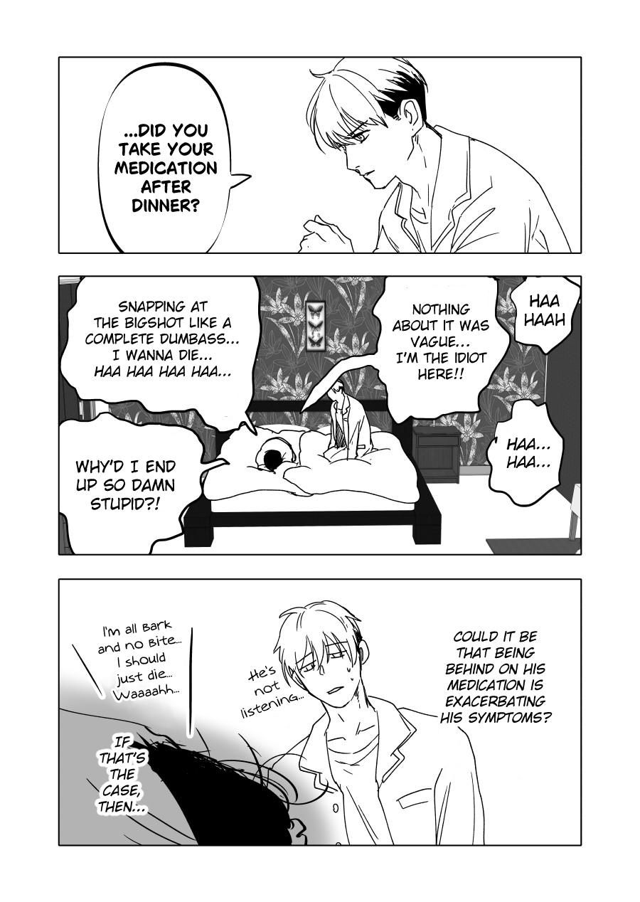 Urekkoka X Utsubyouka Chapter 16 page 20 - 