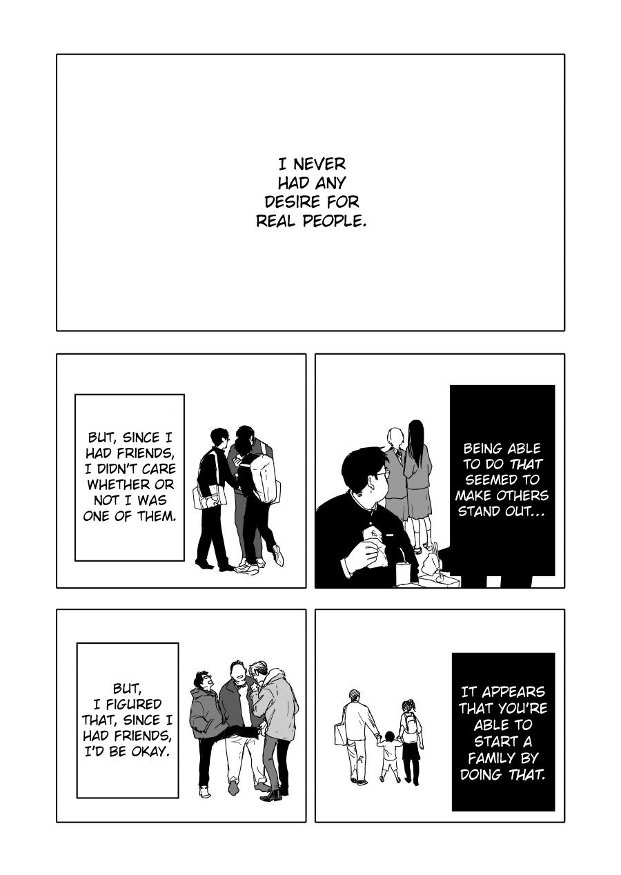 Urekkoka X Utsubyouka Chapter 16 page 3 - 