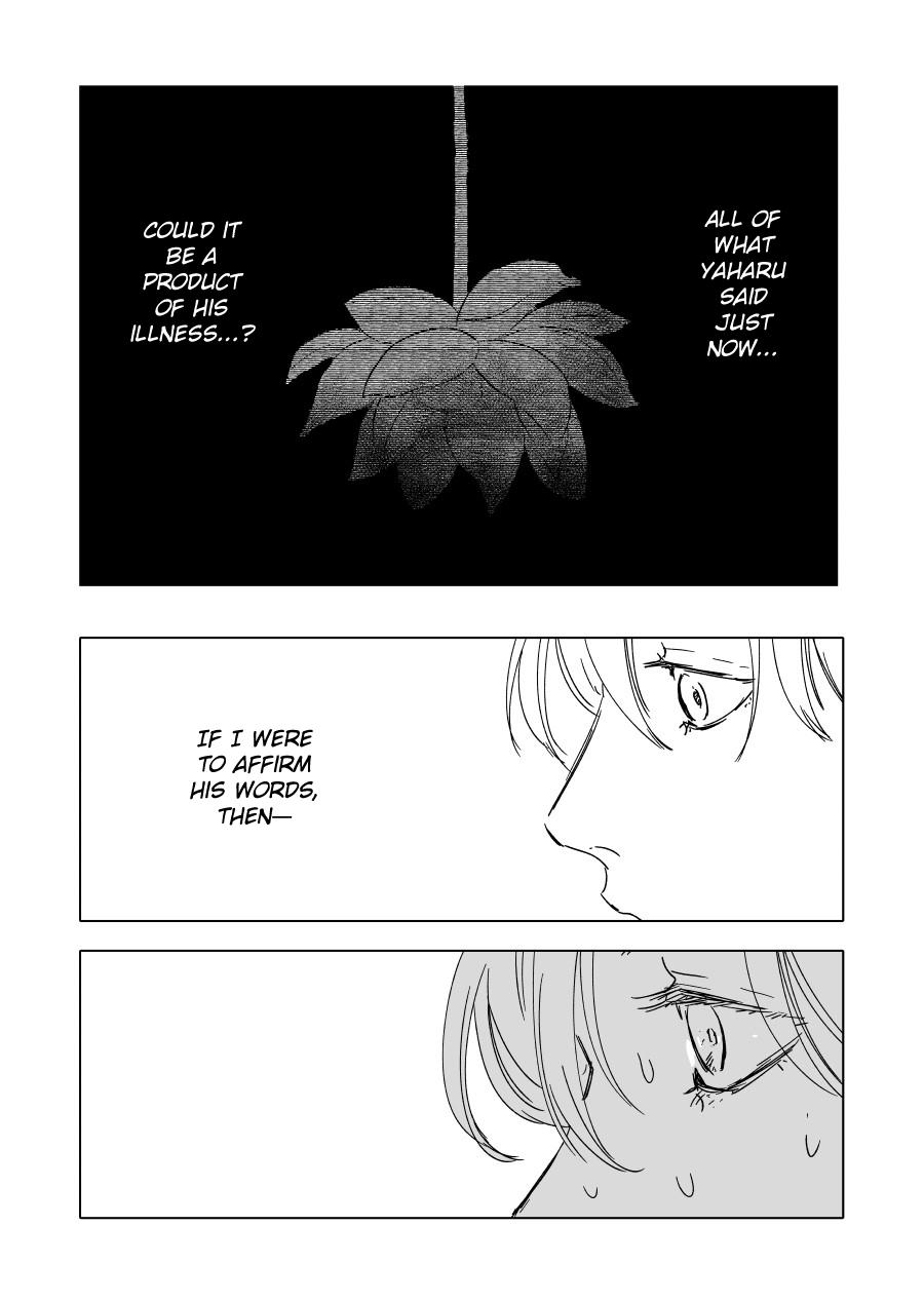 Urekkoka X Utsubyouka Chapter 16 page 21 - 