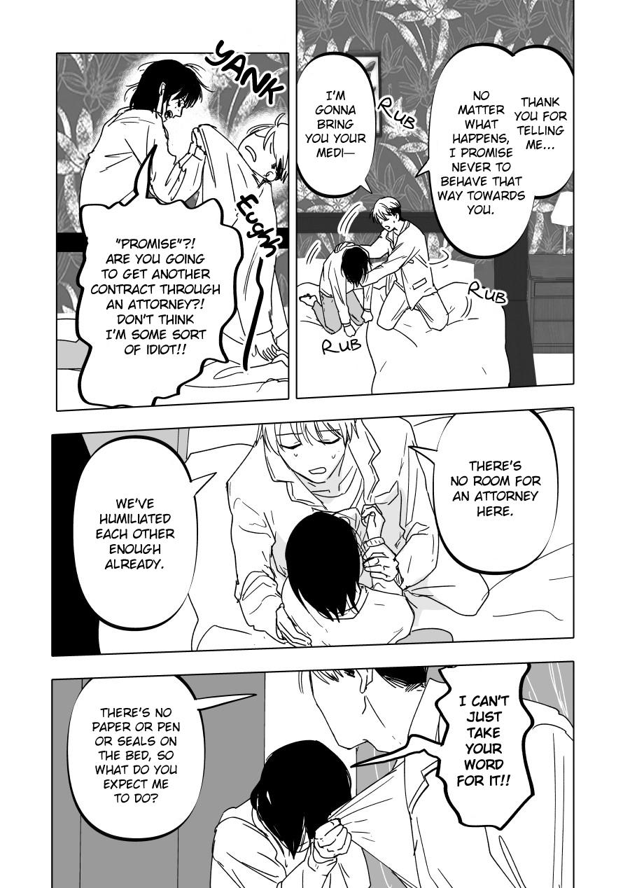 Urekkoka X Utsubyouka Chapter 16 page 22 - 