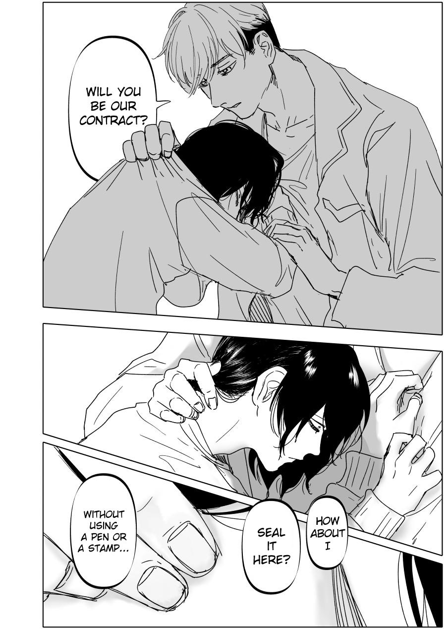 Urekkoka X Utsubyouka Chapter 16 page 23 - 
