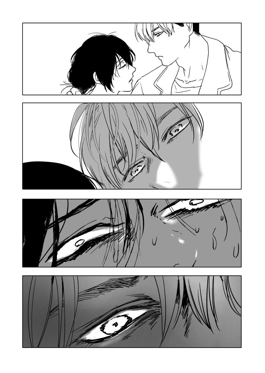 Urekkoka X Utsubyouka Chapter 16 page 24 - 