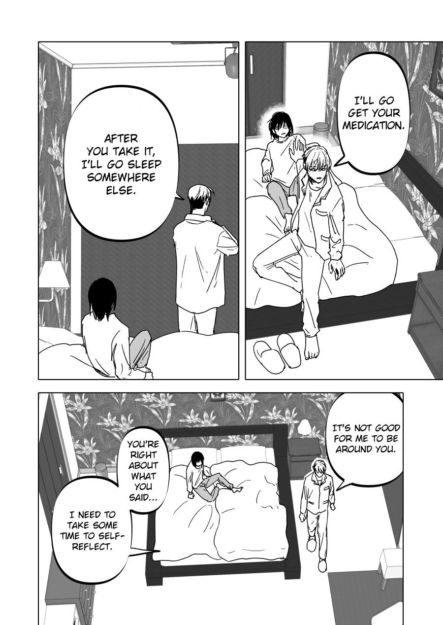 Urekkoka X Utsubyouka Chapter 16 page 25 - 
