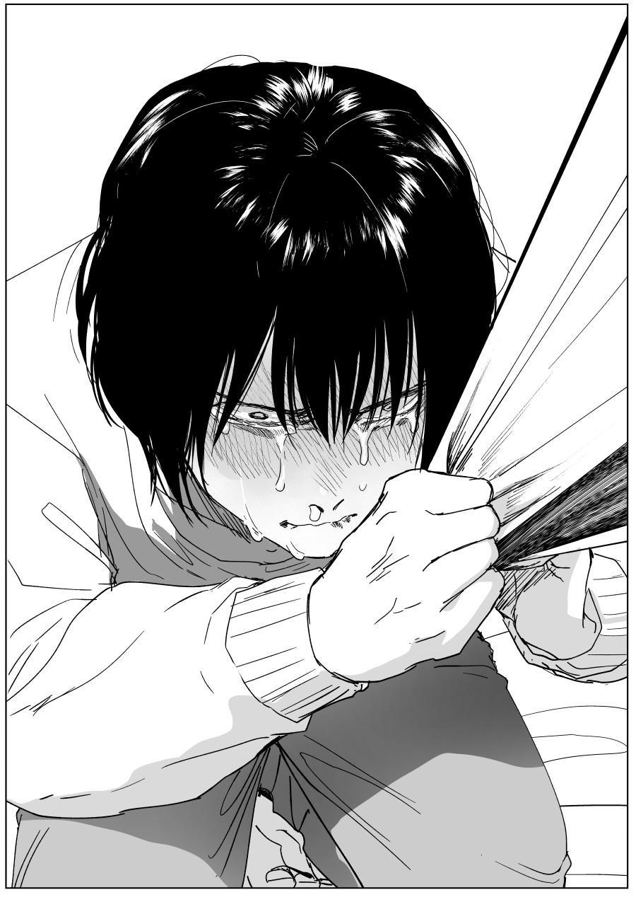 Urekkoka X Utsubyouka Chapter 16 page 28 - 