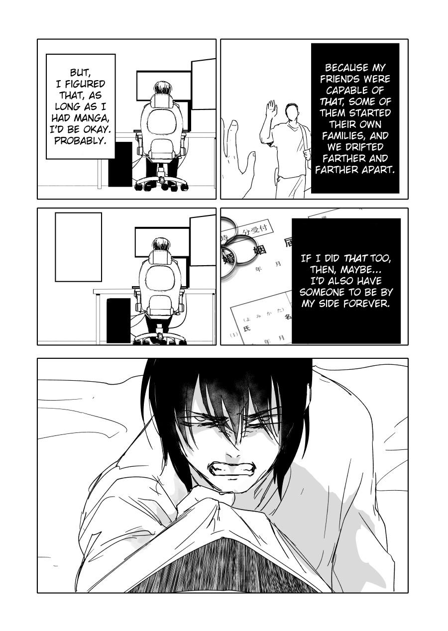 Urekkoka X Utsubyouka Chapter 16 page 4 - 