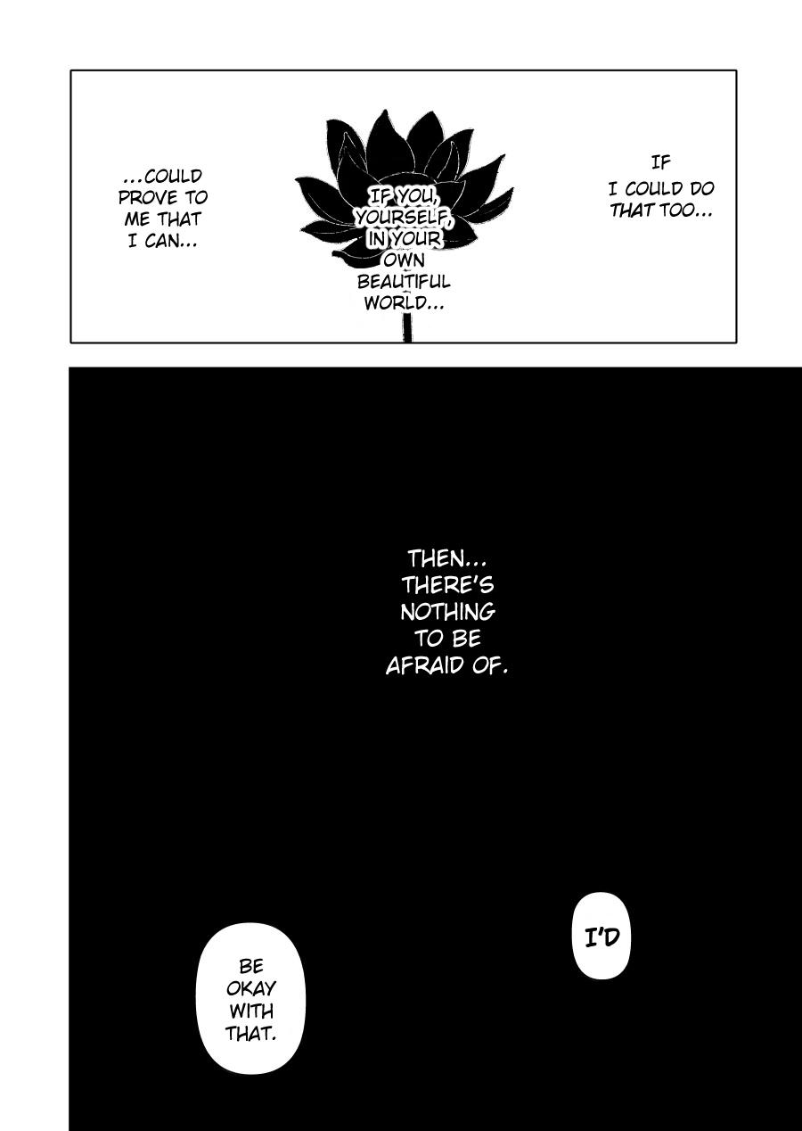 Urekkoka X Utsubyouka Chapter 16 page 5 - 