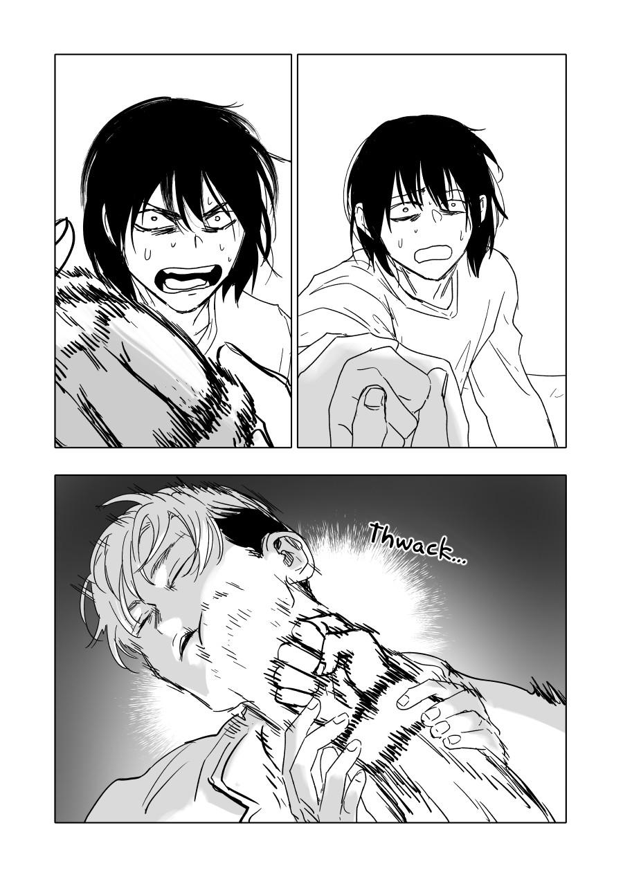 Urekkoka X Utsubyouka Chapter 16 page 6 - 