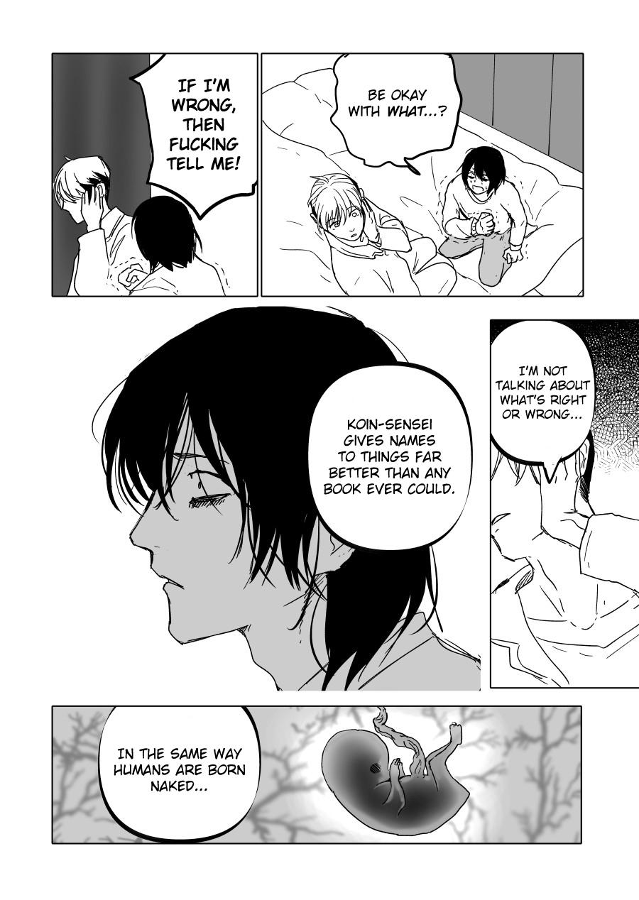 Urekkoka X Utsubyouka Chapter 16 page 7 - 