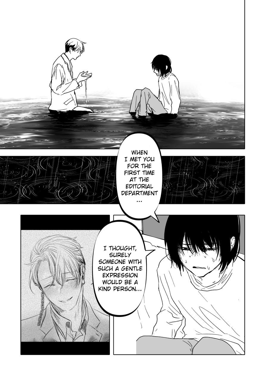 Urekkoka X Utsubyouka Chapter 16 page 10 - 