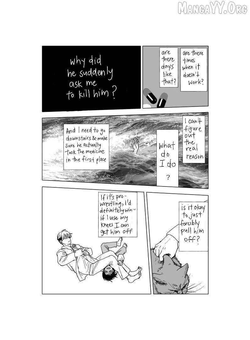 Urekkoka X Utsubyouka Chapter 17 page 11 - 