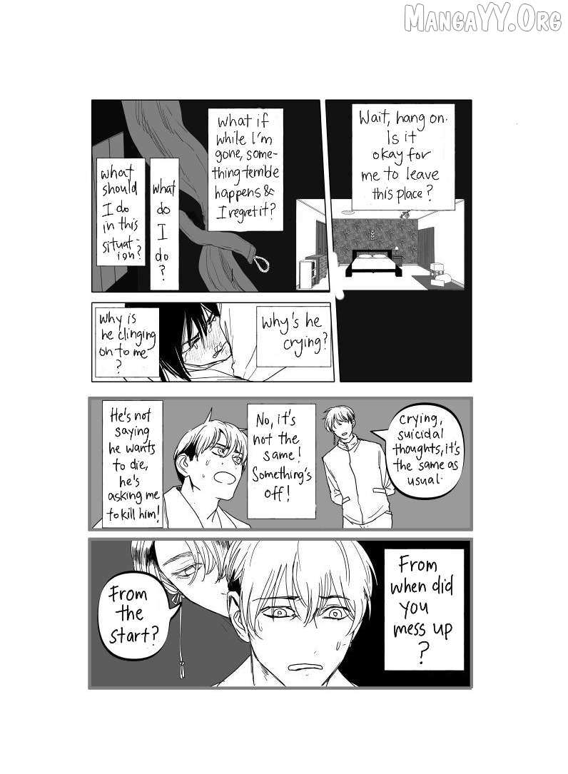 Urekkoka X Utsubyouka Chapter 17 page 12 - 