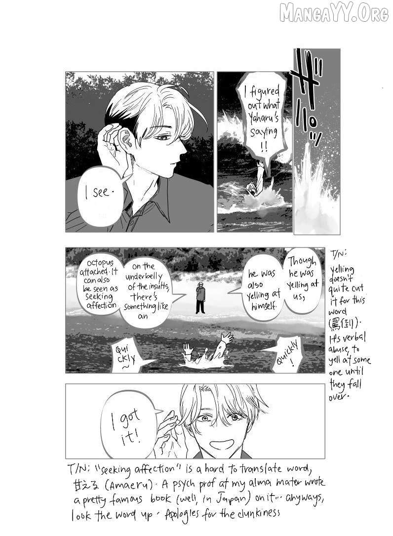 Urekkoka X Utsubyouka Chapter 17 page 21 - 