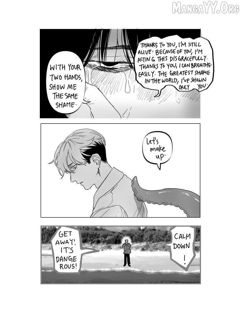 Urekkoka X Utsubyouka Chapter 17 page 24 - 
