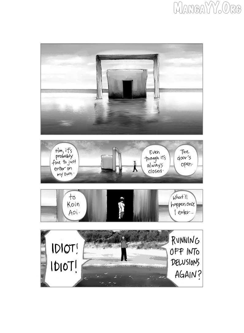 Urekkoka X Utsubyouka Chapter 17 page 27 - 
