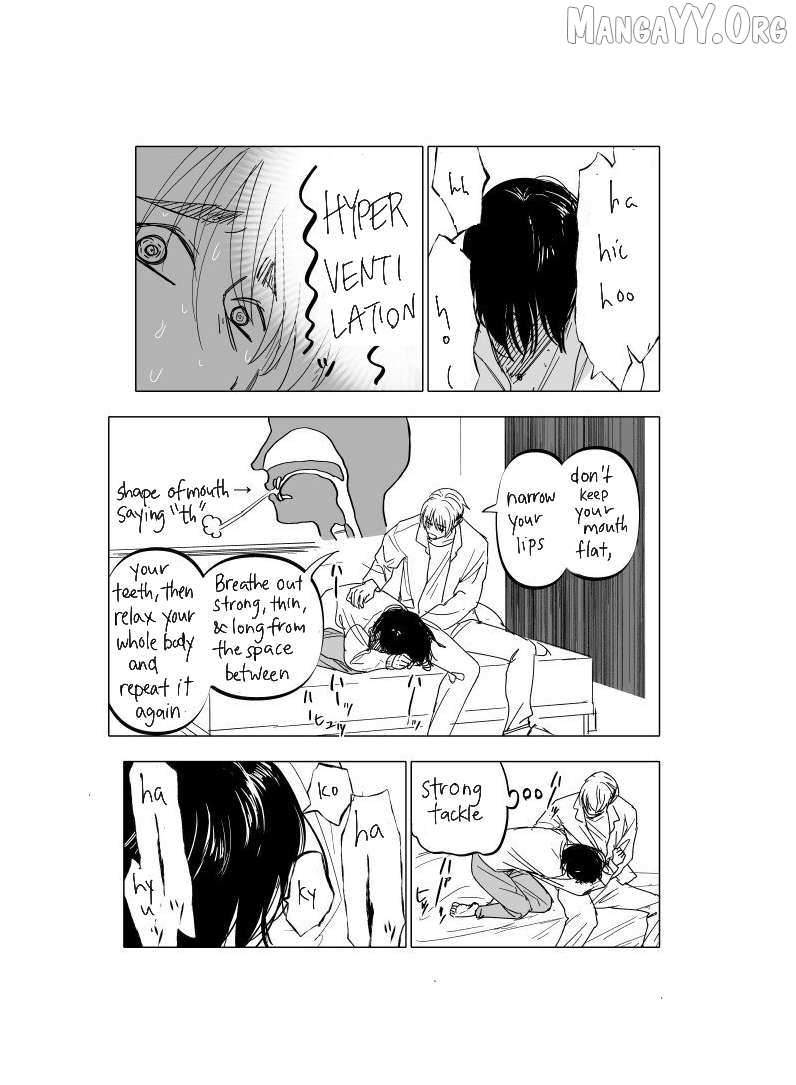 Urekkoka X Utsubyouka Chapter 17 page 4 - 